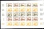 Mali_1973_Yvert_209-Scott_207_full_sheet