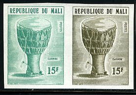 Mali_1973_Yvert_209-Scott_207_pair_b