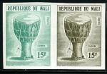 Mali_1973_Yvert_209-Scott_207_pair_b