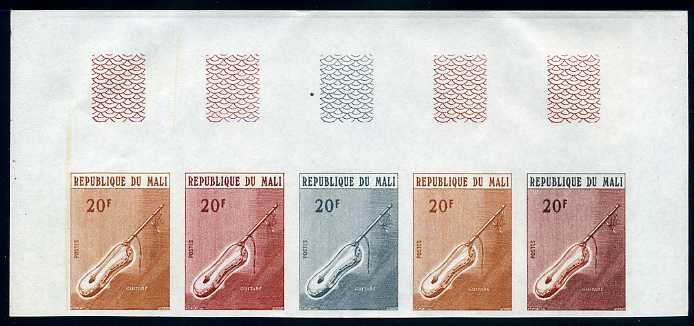 Mali_1973_Yvert_210-Scott_208_five