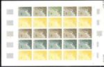 Mali_1973_Yvert_210-Scott_208_full_sheet