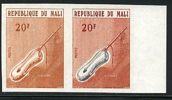 Mali_1973_Yvert_210-Scott_208_pair