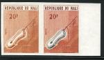 Mali_1973_Yvert_210-Scott_208_pair