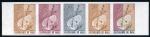 Mali_1973_Yvert_211-Scott_209_five
