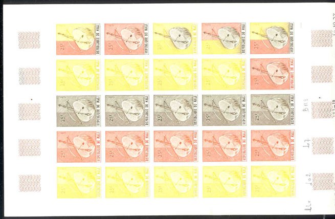 Mali_1973_Yvert_211-Scott_209_full_sheet