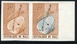 Mali_1973_Yvert_211-Scott_209_pair