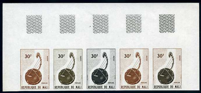 Mali_1973_Yvert_212-Scott_210_five