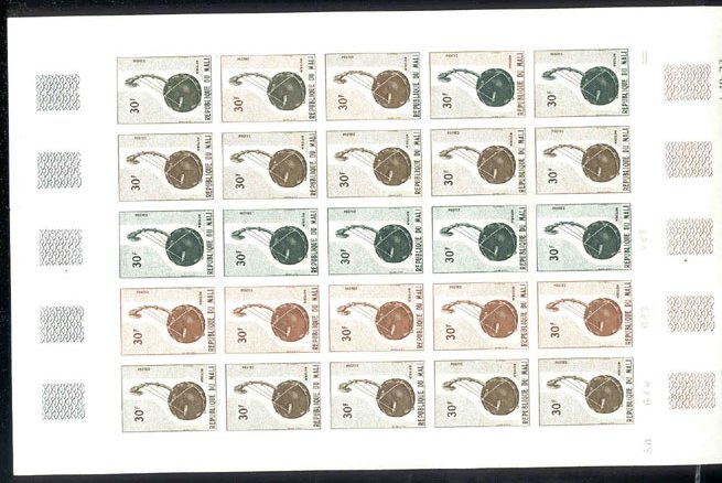 Mali_1973_Yvert_212-Scott_210_full_sheet