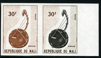 Mali_1973_Yvert_212-Scott_210_pair