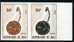 Mali_1973_Yvert_212-Scott_210_pair