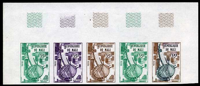 Mali_1973_Yvert_213-Scott_211_five