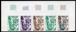 Mali_1973_Yvert_213-Scott_211_five