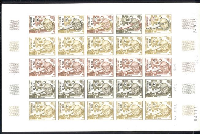 Mali_1973_Yvert_213-Scott_211_full_sheet