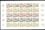 Mali_1973_Yvert_213-Scott_211_full_sheet