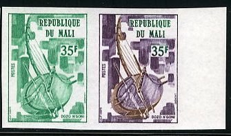 Mali_1973_Yvert_213-Scott_211_pair