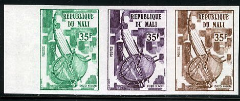 Mali_1973_Yvert_213-Scott_211_three