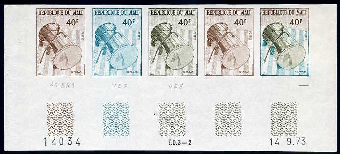 Mali_1973_Yvert_214-Scott_212_five