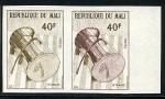Mali_1973_Yvert_214-Scott_212_pair