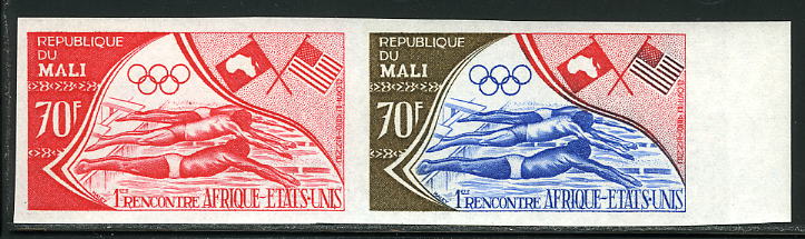 Mali_1973_Yvert_PA187-Scott_C188_pair