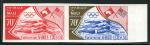 Mali_1973_Yvert_PA187-Scott_C188_pair
