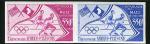 Mali_1973_Yvert_PA189-Scott_C190_pair_b