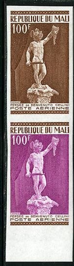 Mali_1973_Yvert_PA191-Scott_C192_pair_a