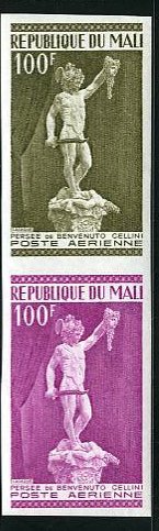 Mali_1973_Yvert_PA191-Scott_C192_pair_b