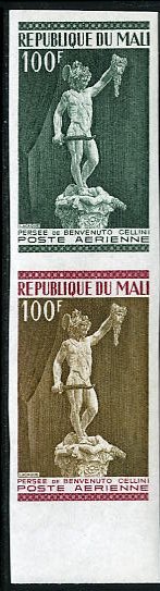 Mali_1973_Yvert_PA191-Scott_C192_pair_c