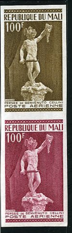 Mali_1973_Yvert_PA191-Scott_C192_pair_d