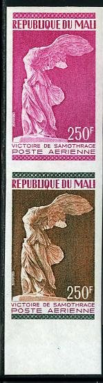 Mali_1973_Yvert_PA193-Scott_C194_pair_a