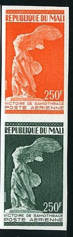 Mali_1973_Yvert_PA193-Scott_C194_pair_b