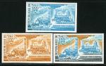 Mali_1973_Yvert_PA194-Scott_C195_different_colors