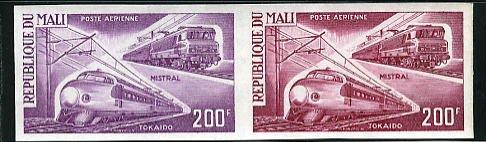 Mali_1973_Yvert_PA196-Scott_C197_pair_b