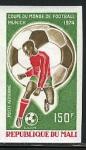 Mali_1973_Yvert_PA207-Scott_C208_multicolor