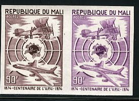 Mali_1974_Yvert_219-Scott_217_pair