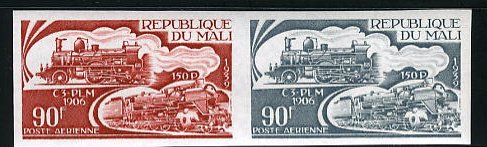 Mali_1974_Yvert_PA224-Scott_C226_pair_b