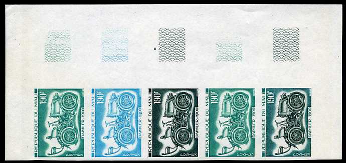 Mali_1975_Yvert_243-Scott_242_five