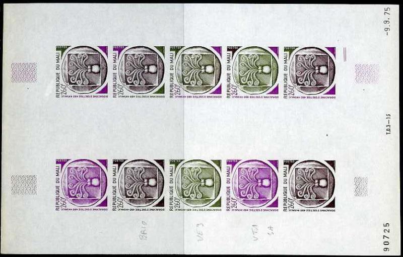 Mali_1975_Yvert_249-Scott_247_full_sheet_a