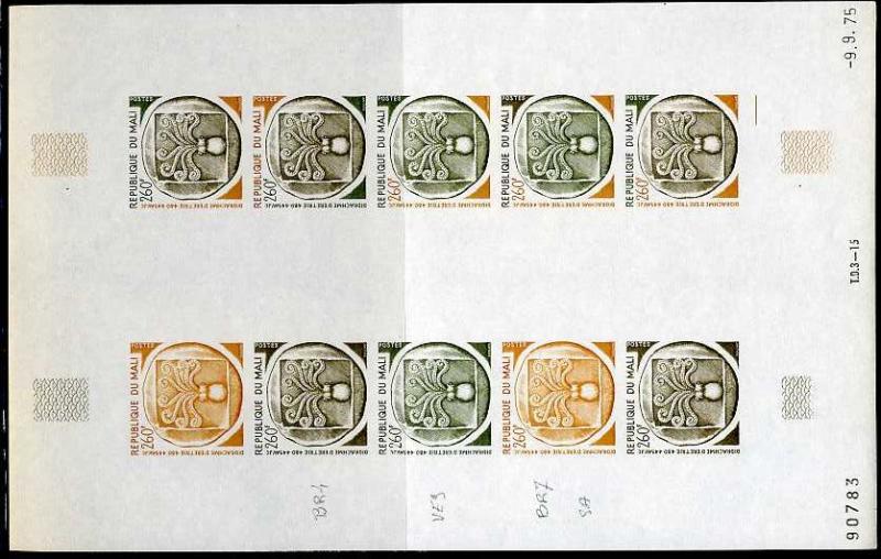 Mali_1975_Yvert_249-Scott_247_full_sheet_b