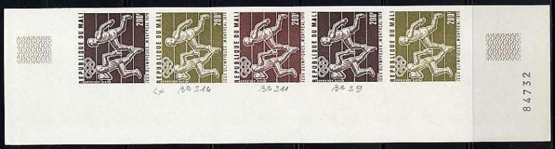 Mali_1976_Yvert_PA276-Scott_C280_five_b