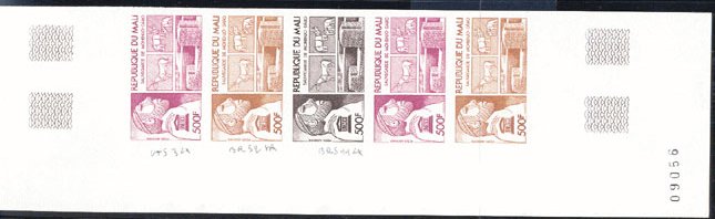 Mali_1976_Yvert_PA284-Scott_C288_five_b