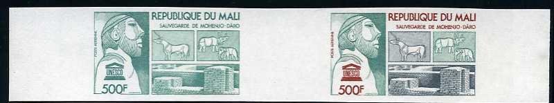 Mali_1976_Yvert_PA284-Scott_C288_pair_b