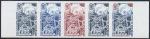 Mali_1978_Yvert_297-Scott_295_five_b