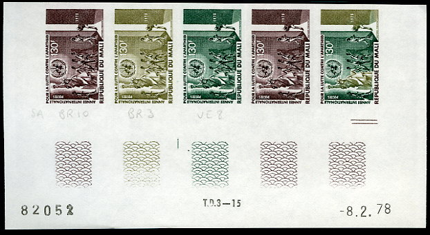 Mali_1978_Yvert_298-Scott_296_five_a