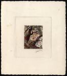 Fr_Equat_Africa_1952_Yvert_PA53a-Scott_C37_unadopted_Garden_of_Eden_by_Gandon_multicolor_b_AP