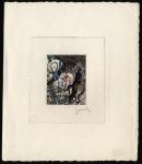 Fr_Equat_Africa_1952_Yvert_PA53a-Scott_C37_unadopted_Garden_of_Eden_by_Gandon_multicolor_c_AP