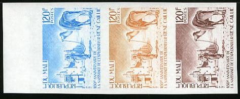 Mali_1979_Yvert_347-Scott_346_three