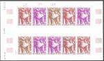 Mali_1979_Yvert_PA357-Scott_C359_full_sheet