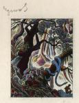 Fr_Equat_Africa_1952_Yvert_PA53a-Scott_C37_unadopted_Garden_of_Eden_by_Gandon_multicolor_c_AP_detail