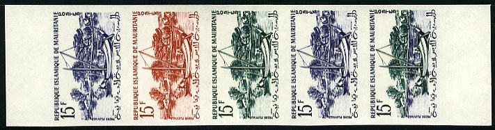 Mauritania_1960_Yvert_147-Scott_126_five_a